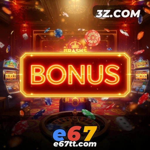 A Confiável Seção de Jogos do e67: Uma Nova Experiência